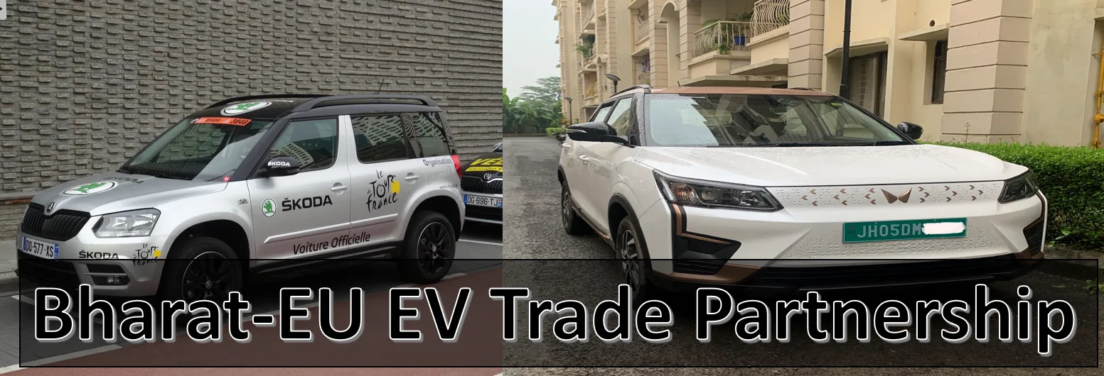 Bharat-EU Trade and Technology Council ka pehla Workshop Electric Vehicles (EV) Charging Technology, Standardisation aur Sustainable Mobility mein naye advancements.