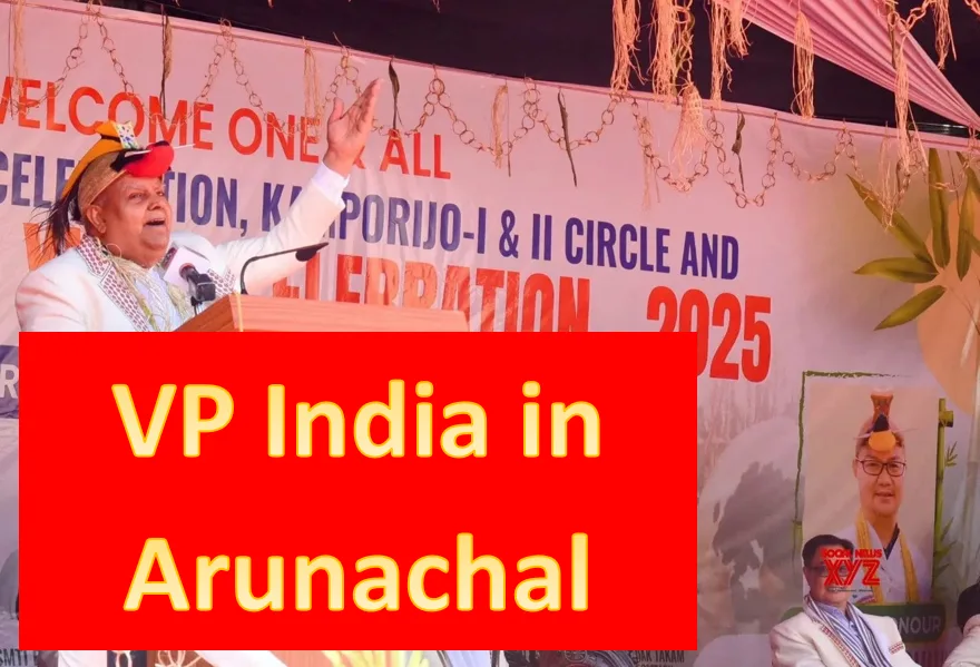 Vice-President ne kaha, Bharat ki ‘Look East Policy’ ab ‘Act East Policy’