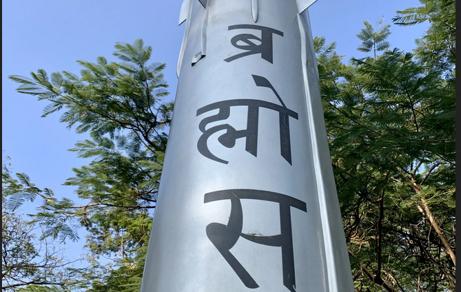 IAF ka Sindoor Operation: Ab BrahMos 450km se Badhkar 800km Tak Maarega! | BrahMos-ER Update